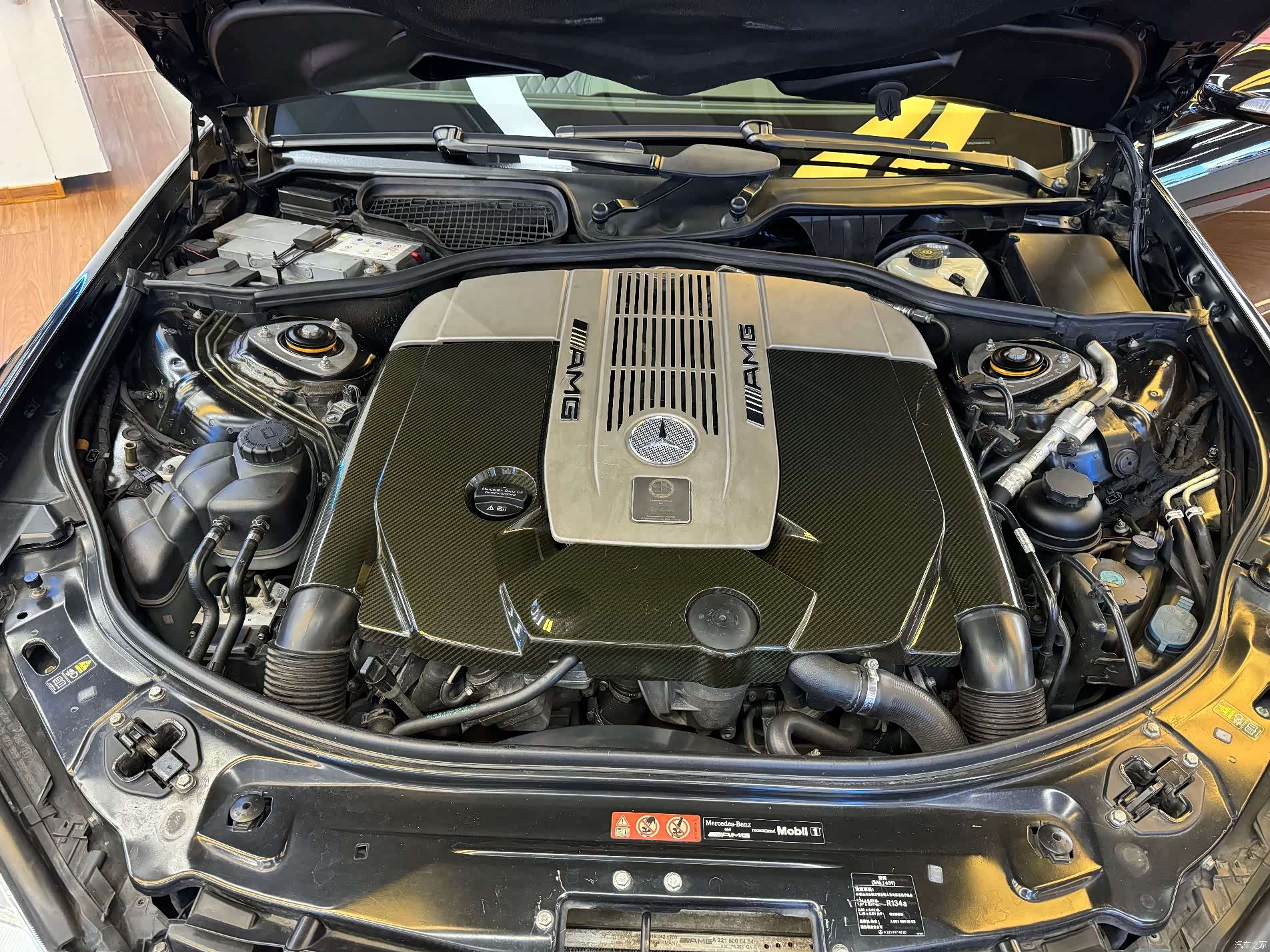 Mercedes-Benz S-Class, 2009 34