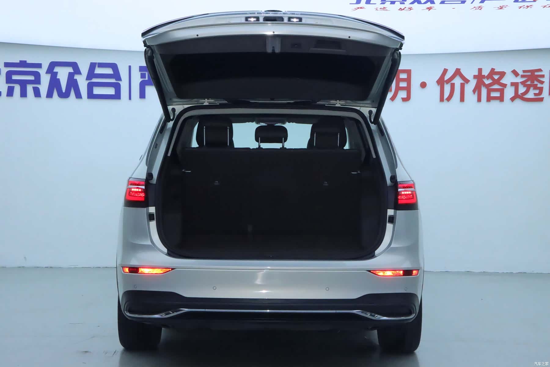 Volkswagen Viloran, 2021 24