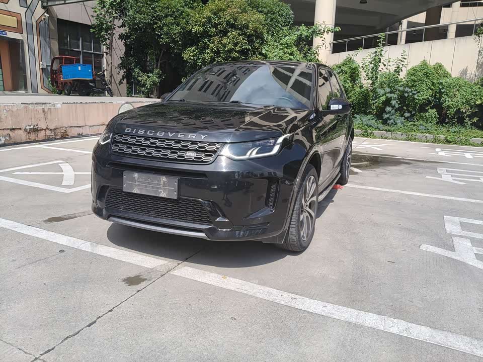 Dongfeng Wuhan Car