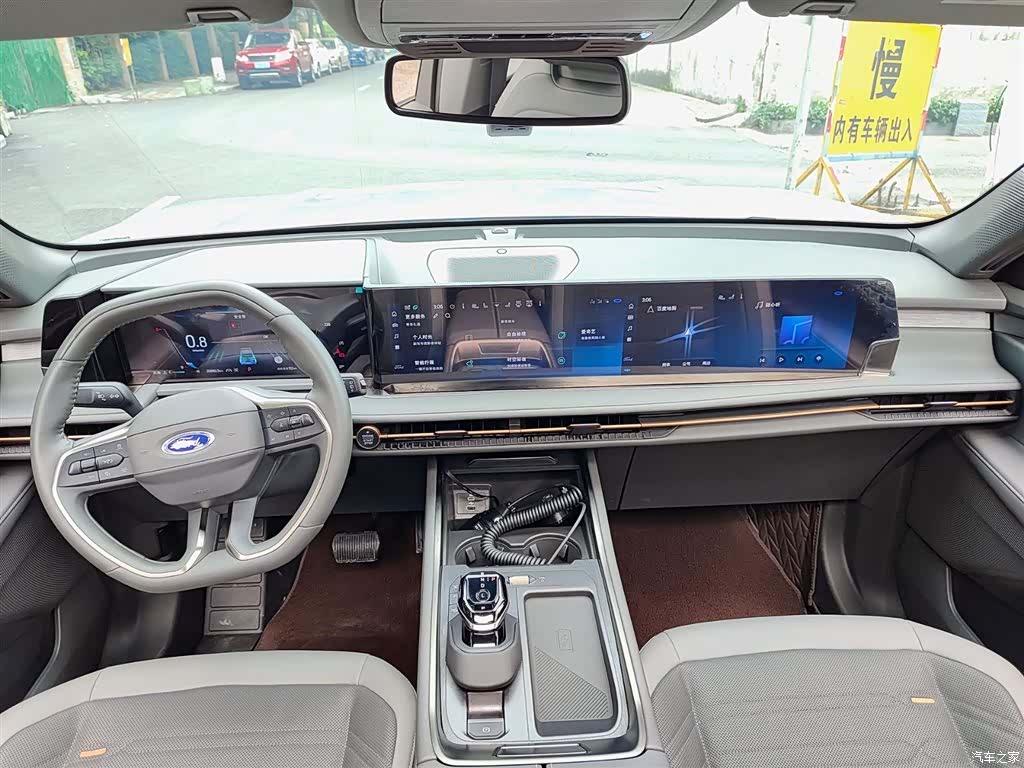 Ford Edge L, 2023 10