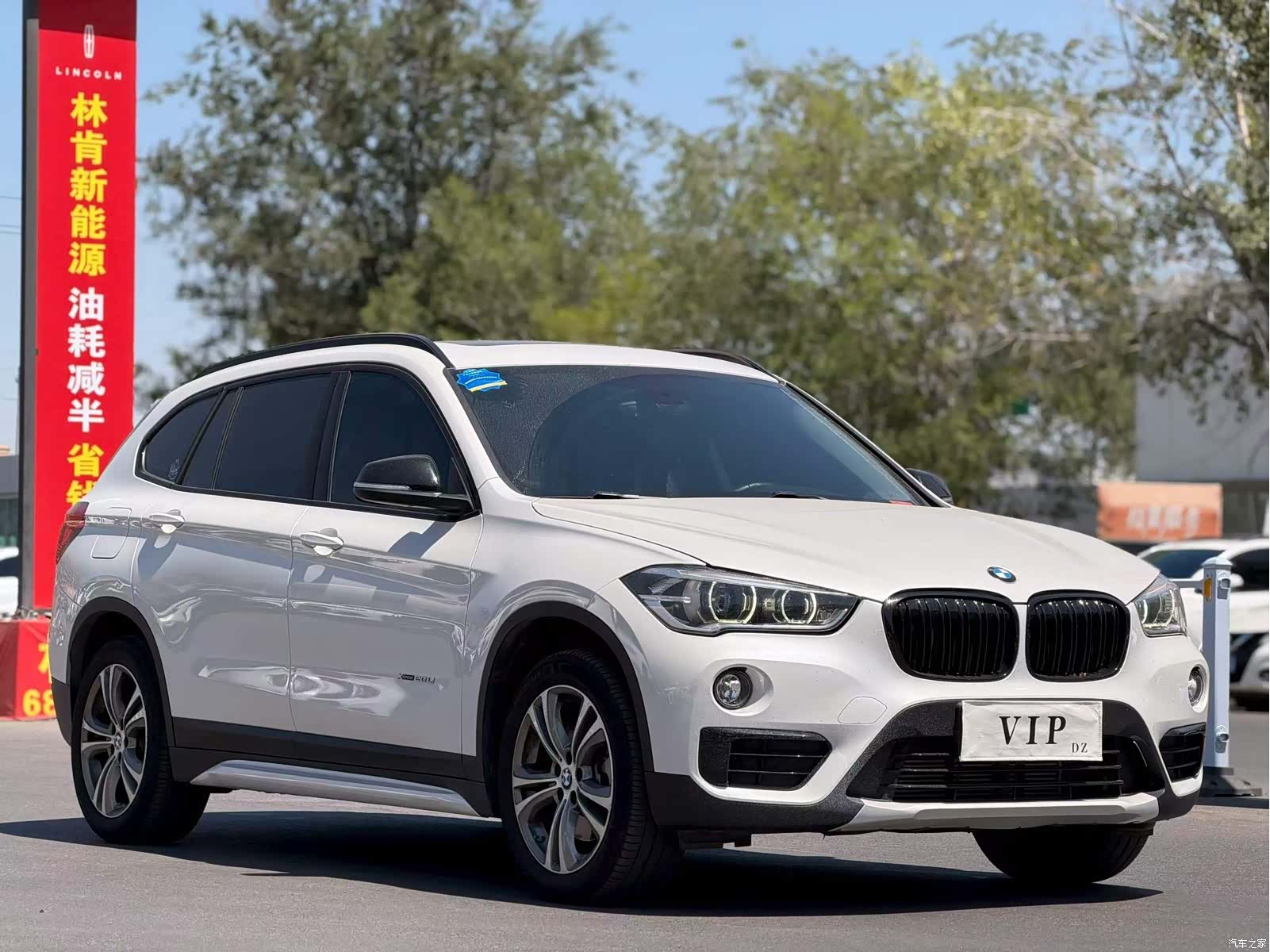BMW X1, 2017 1