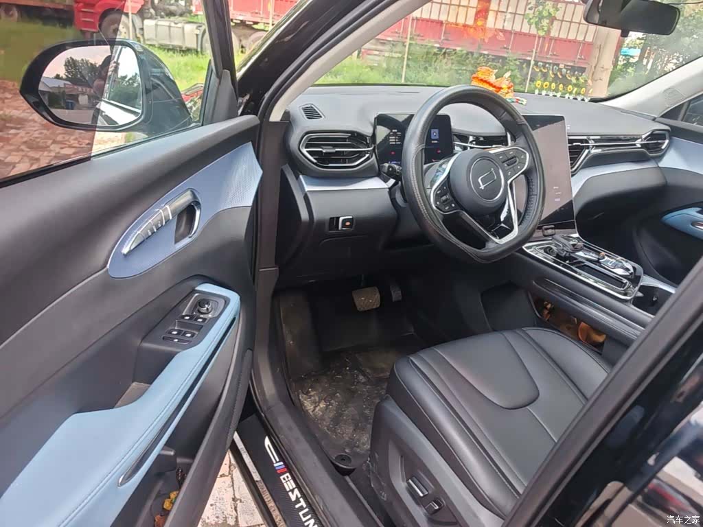 Bestune T90, 2023 16