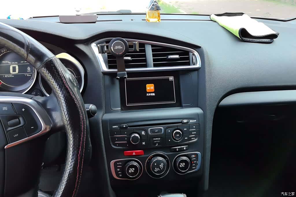 Citroen C4, 2016 13