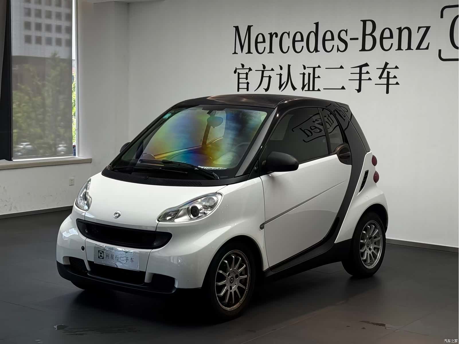 Smart Fortwo, 2012 1
