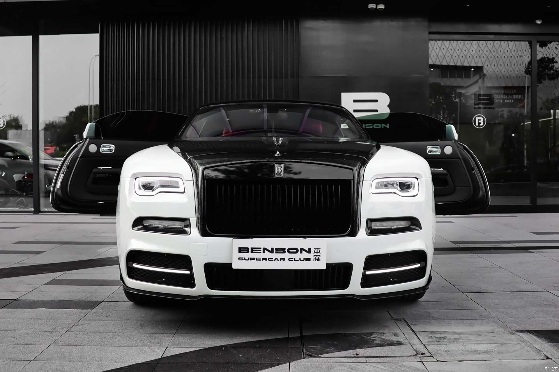 Rolls-Royce Wraith, 2014 3