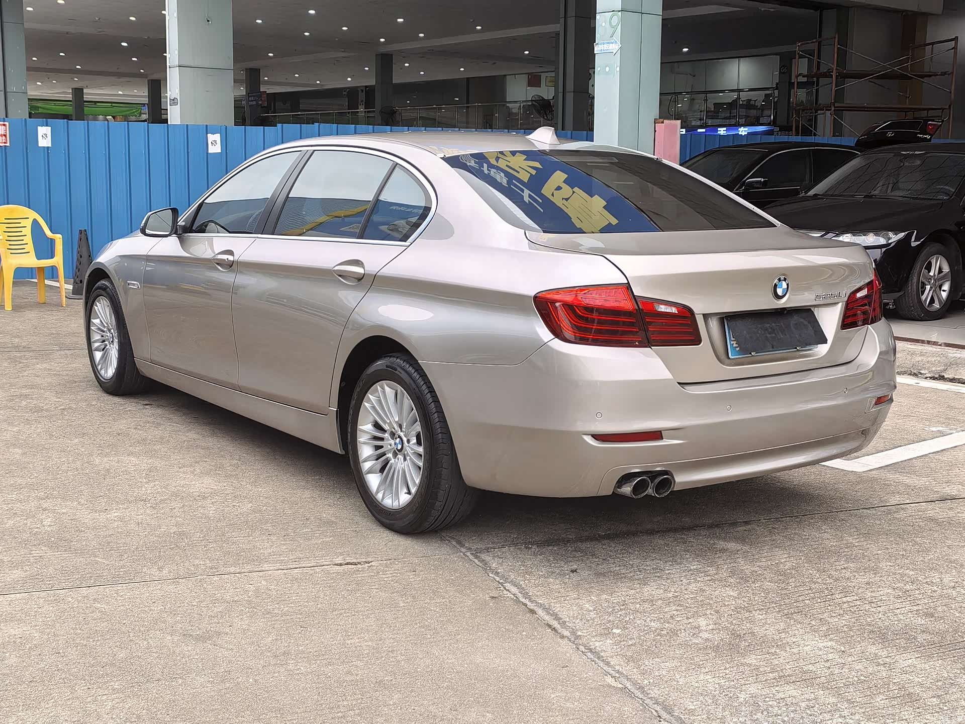 BMW 5 Series, 2014 4