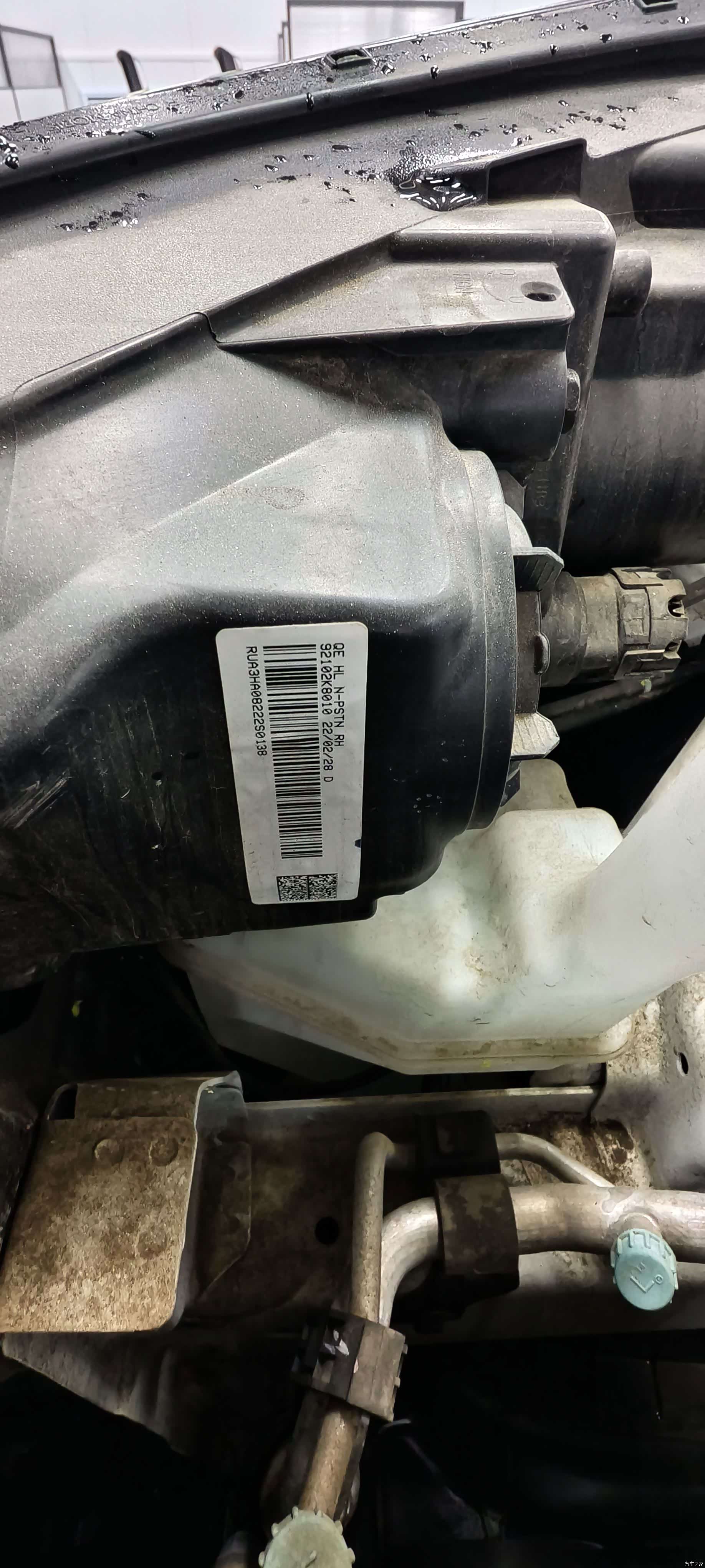 Kia KX1, 2022 20