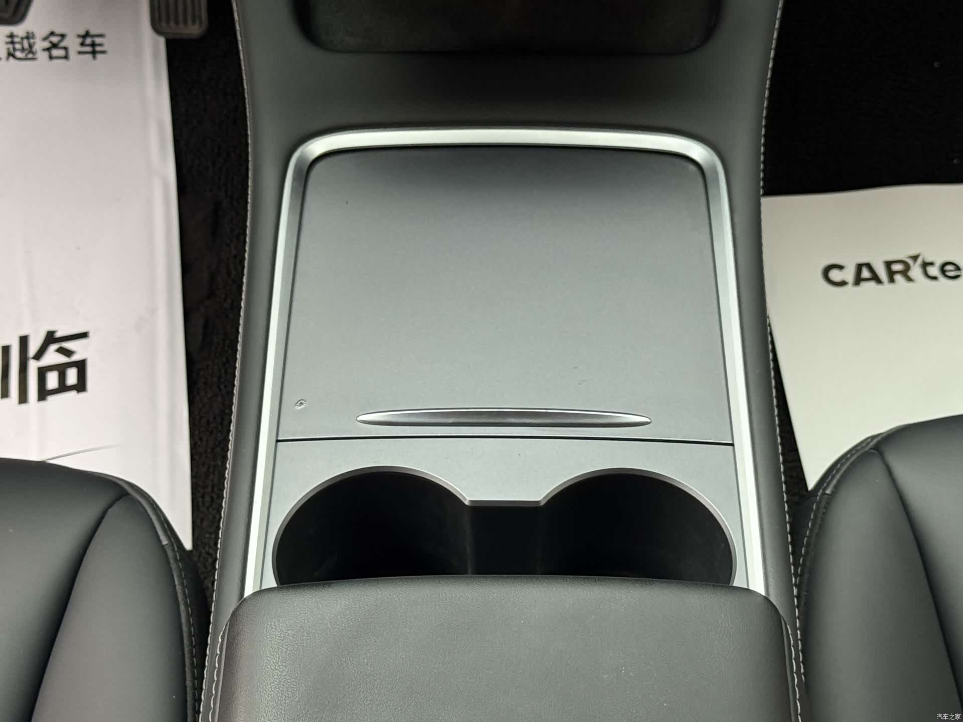 Tesla Model Y, 2023 13
