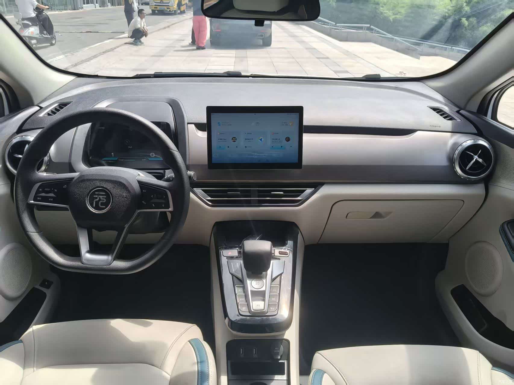 BYD Yuan, 2023 15