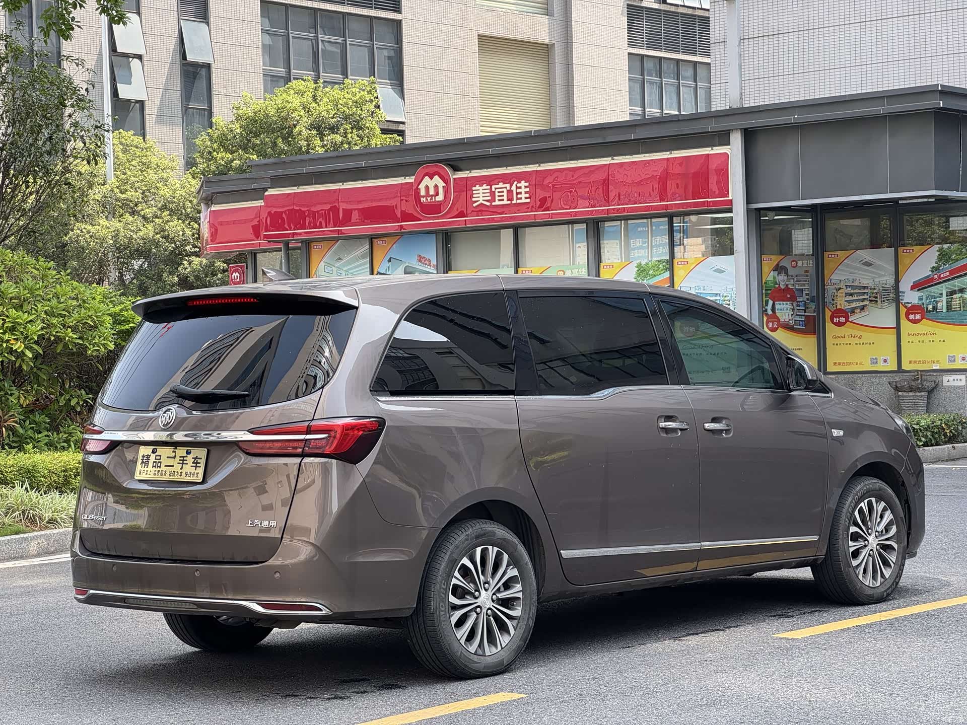 Buick GL8, 2020 8