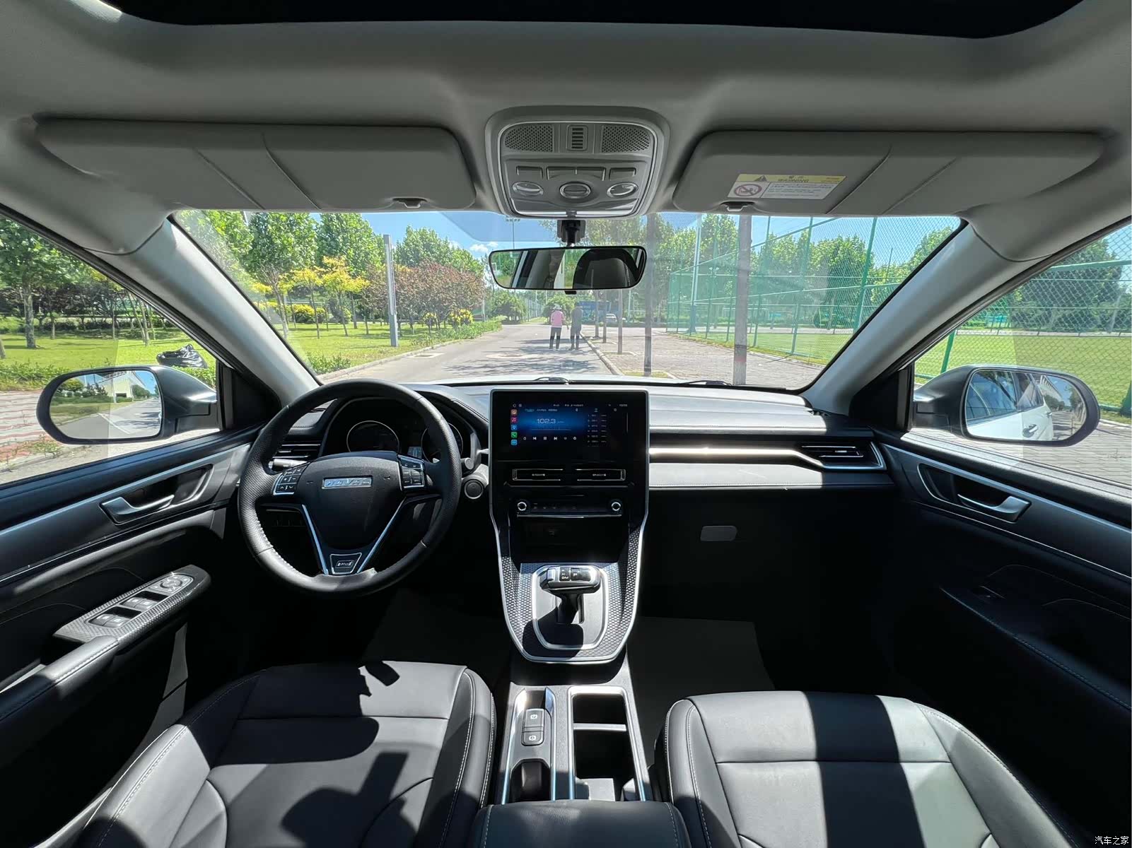 Haval M6, 2022 10