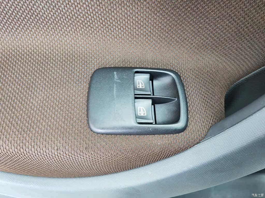 Smart Forfour, 2018 9