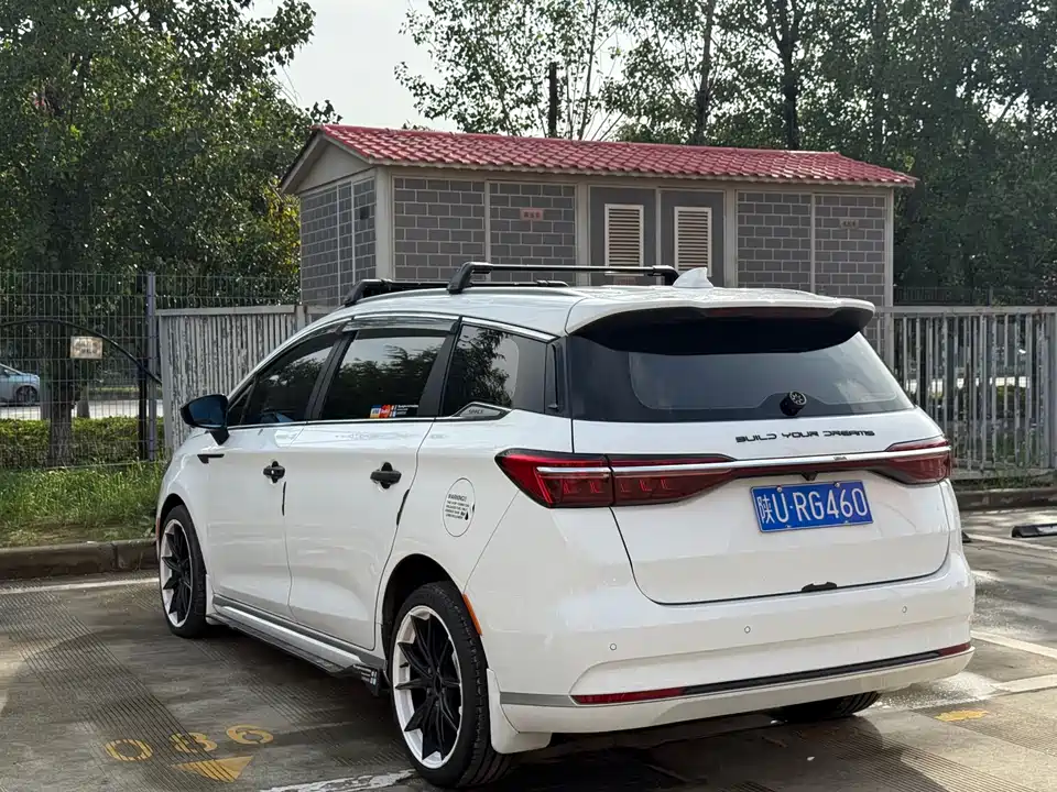 BYD Song MAX