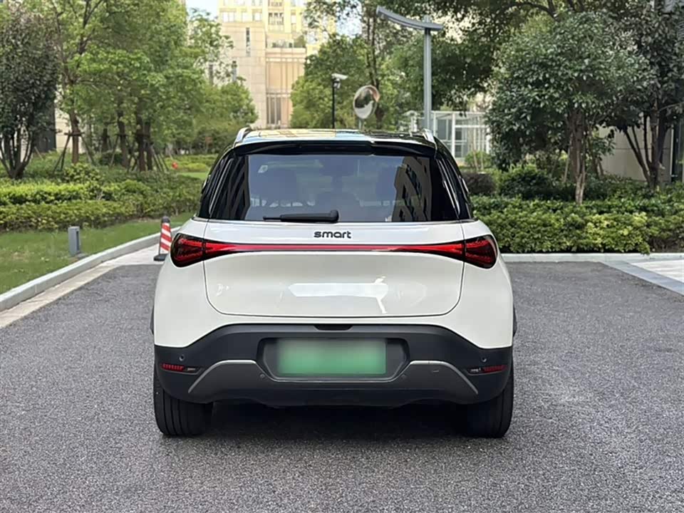 Autohome Shanghai Autohome Shanghai