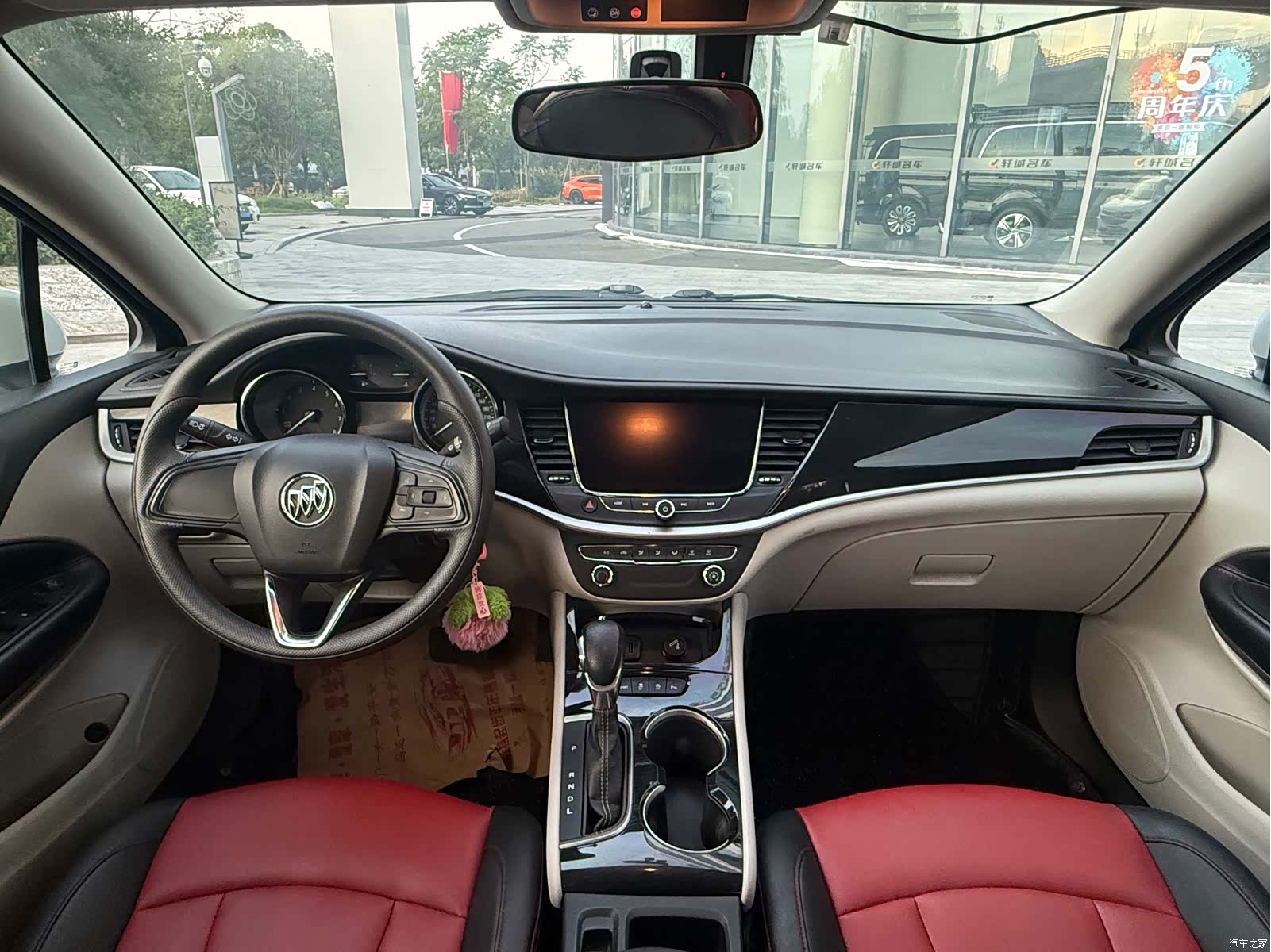 Buick Verano, 2020 4