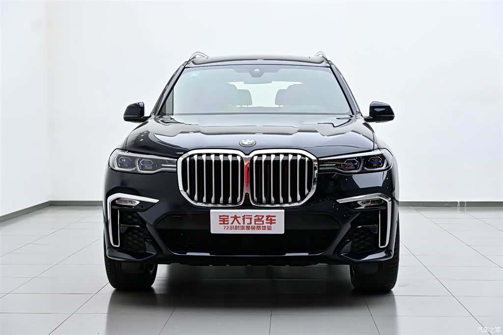 BMW X7, 2022 3