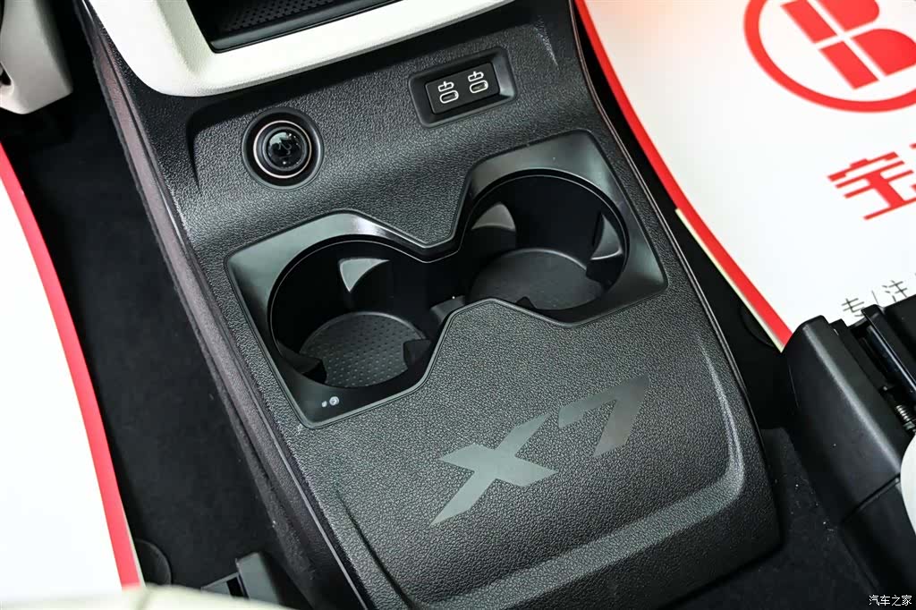 BMW X7, 2022 35