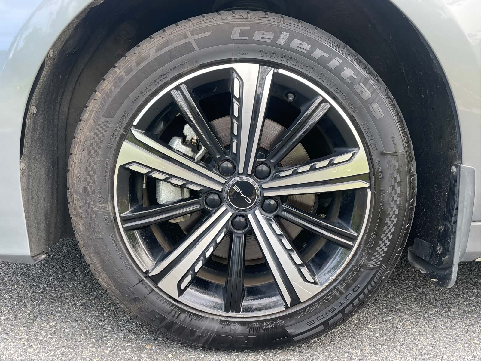 BYD Destroyer 05, 2023 12