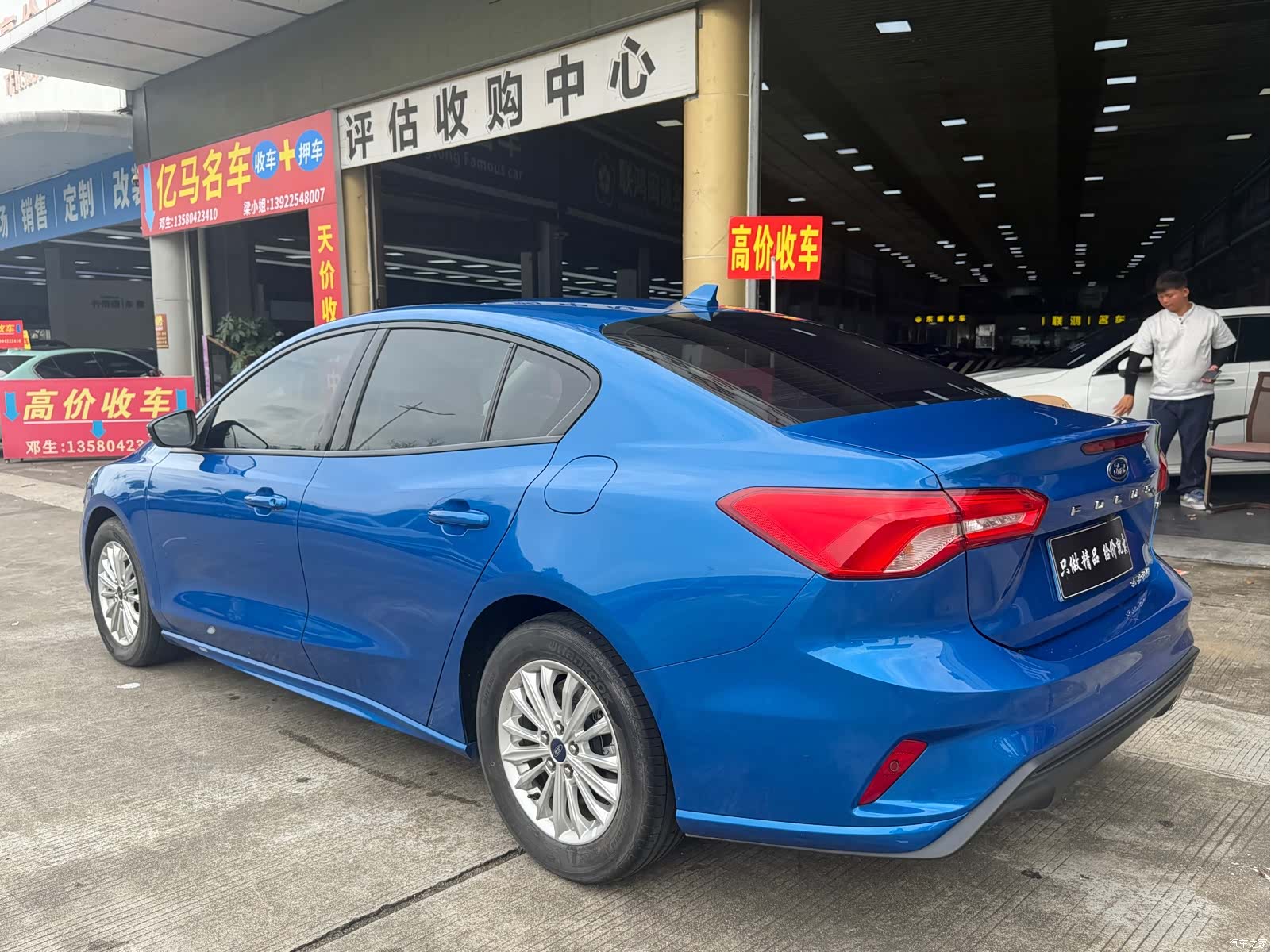 Ford Focus, 2019 11