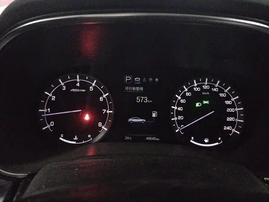 Changan Ruicheng CC