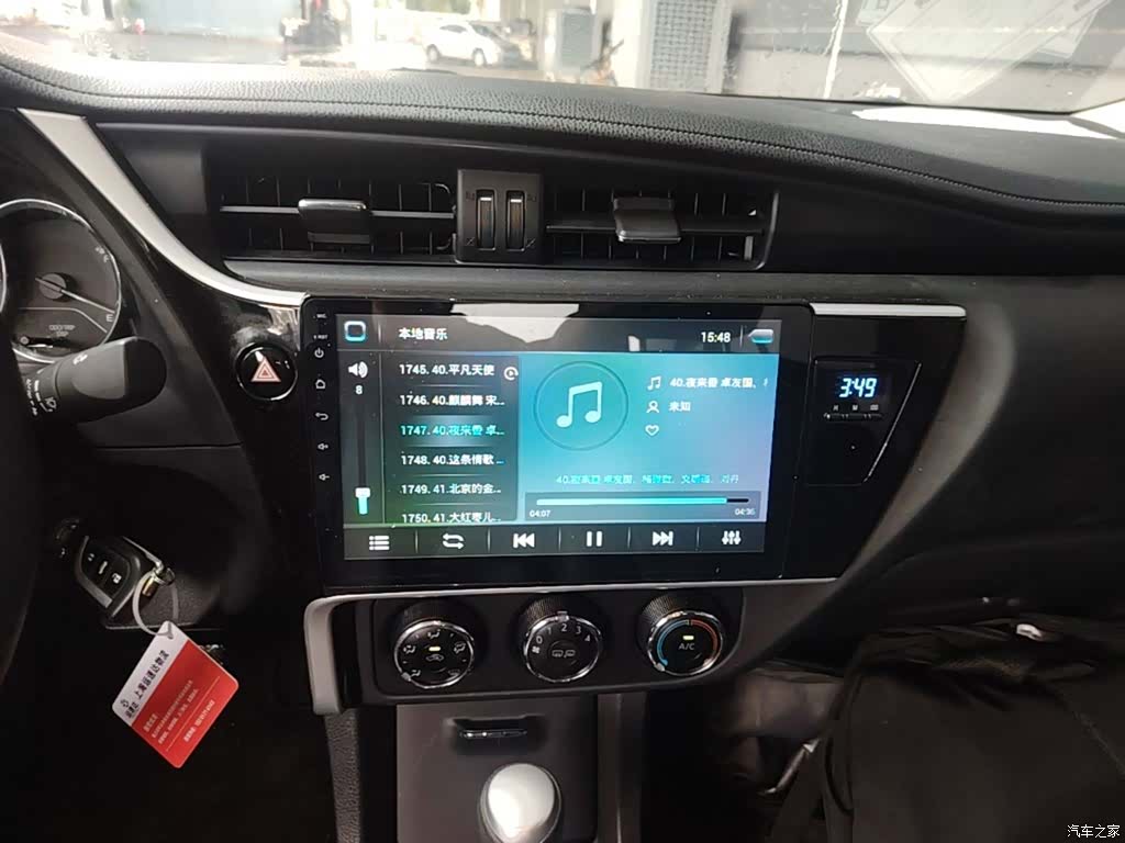 Toyota Corolla, 2018 13