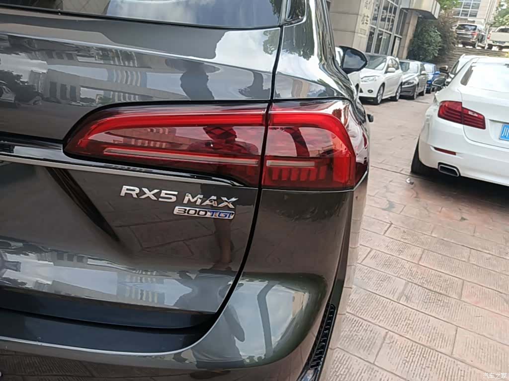Roewe RX5, 2022 8
