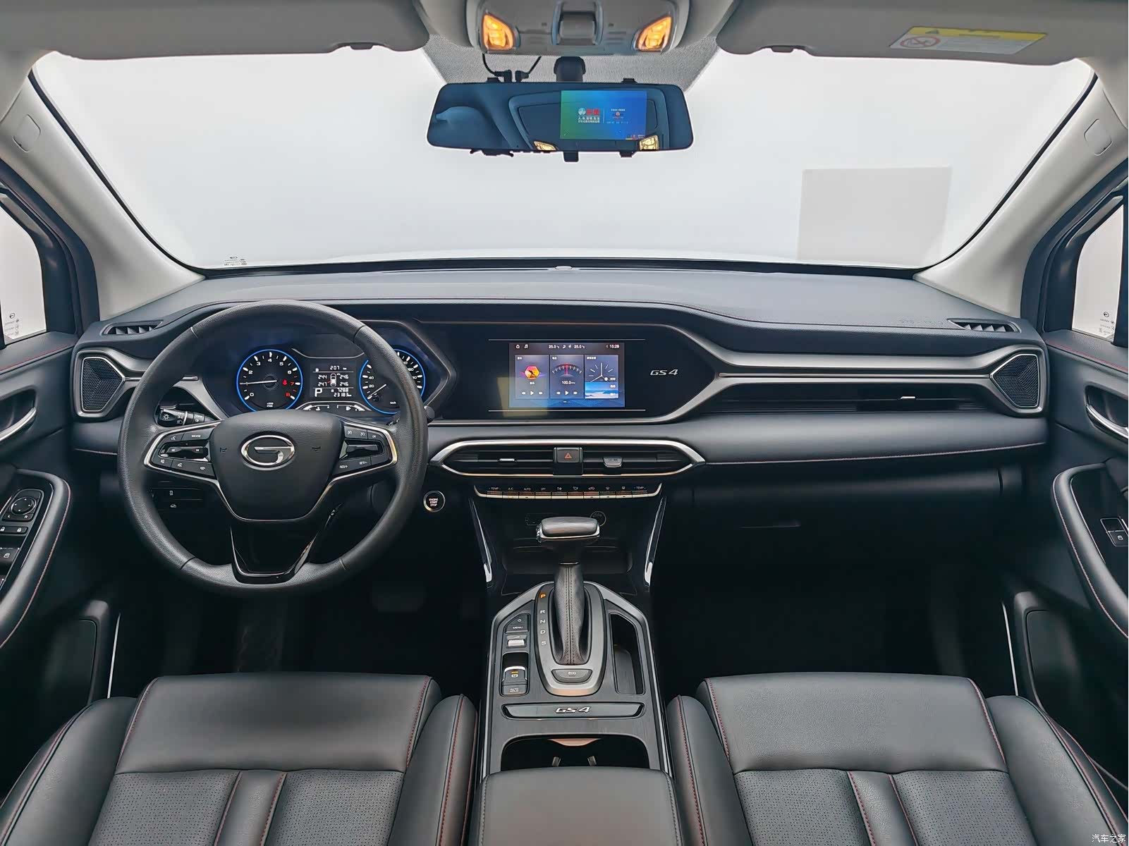 GAC GS4, 2020 15