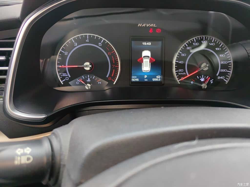 Haval H6, 2020 8