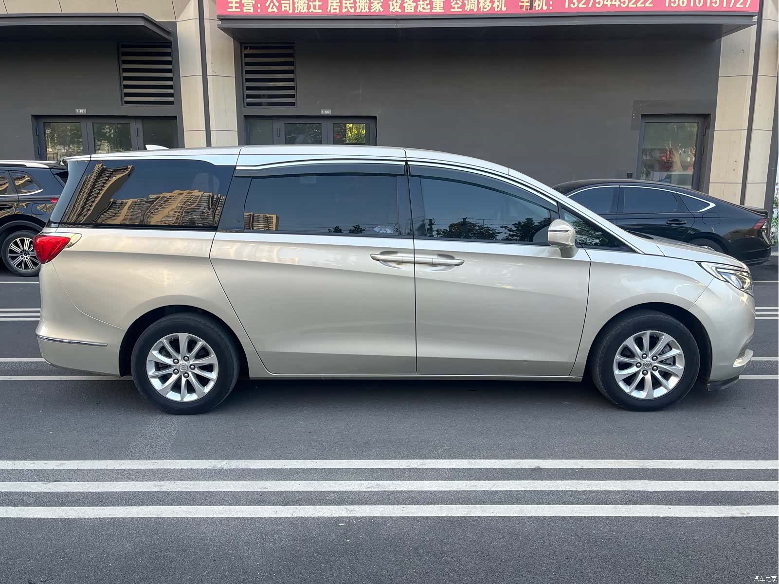 Buick GL8, 2019 6
