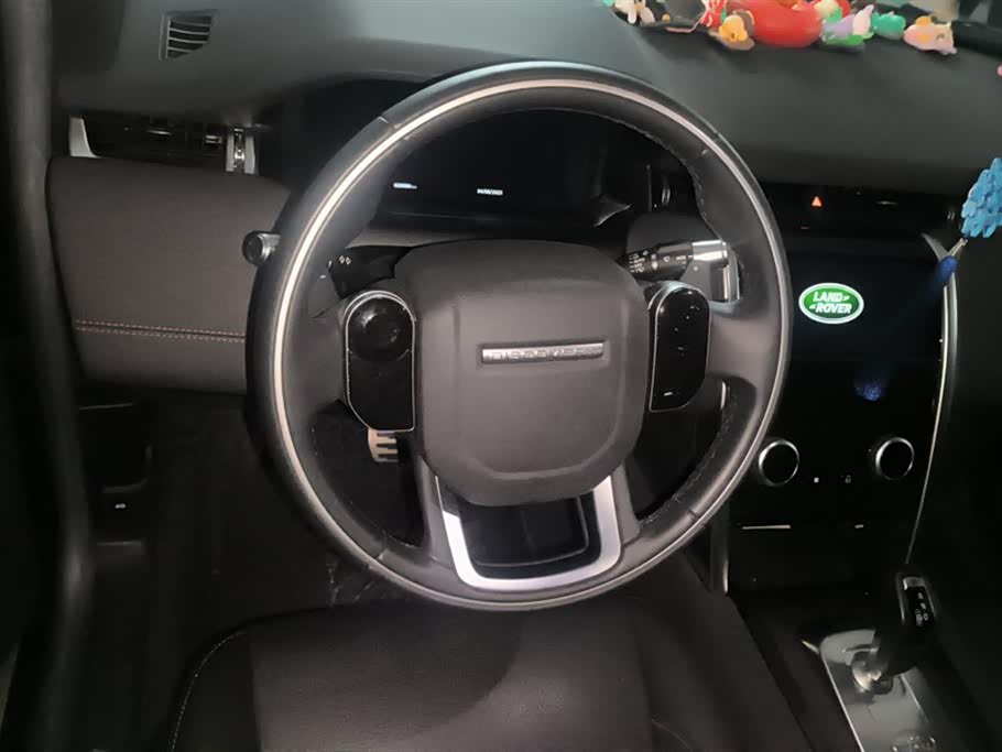 Autohome Beijing Autohome Beijing