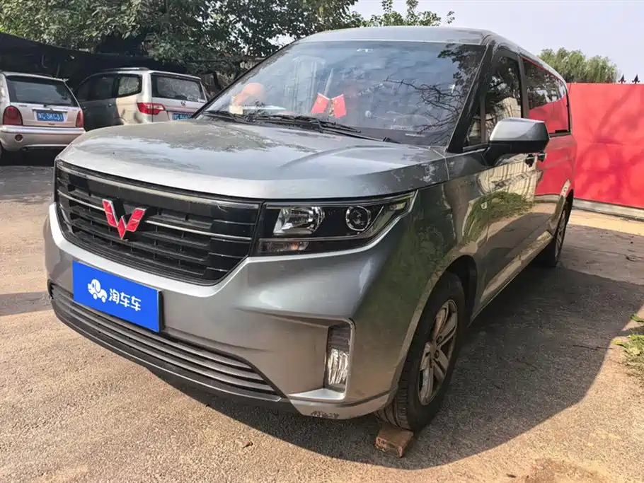 Wuling Wuling Journey