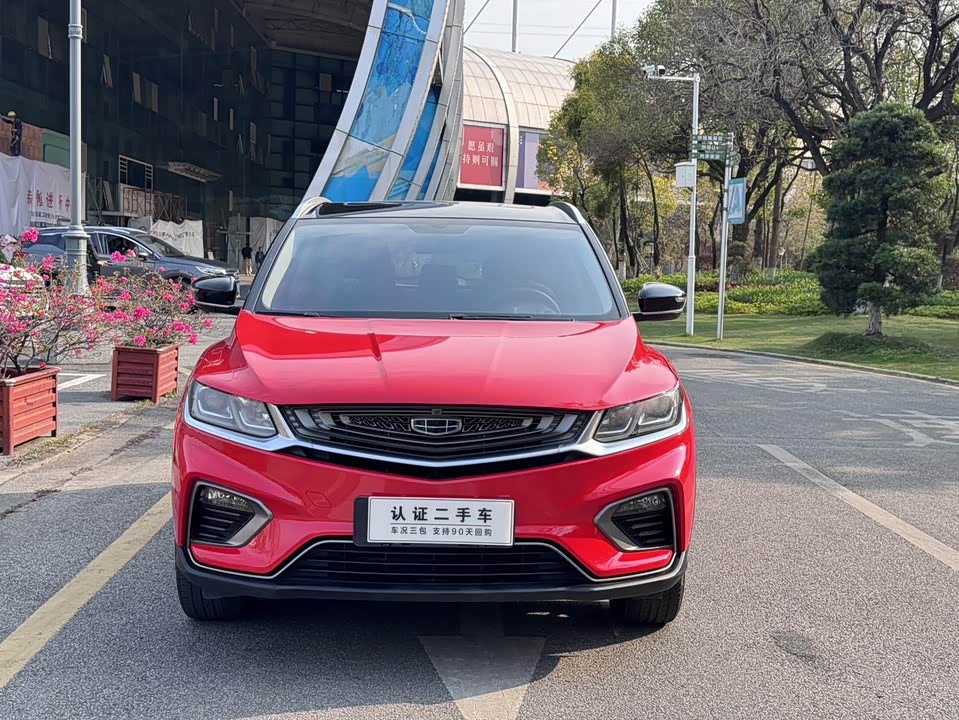 Trumpchi Guangzhou Car Trumpchi Guangzhou Car