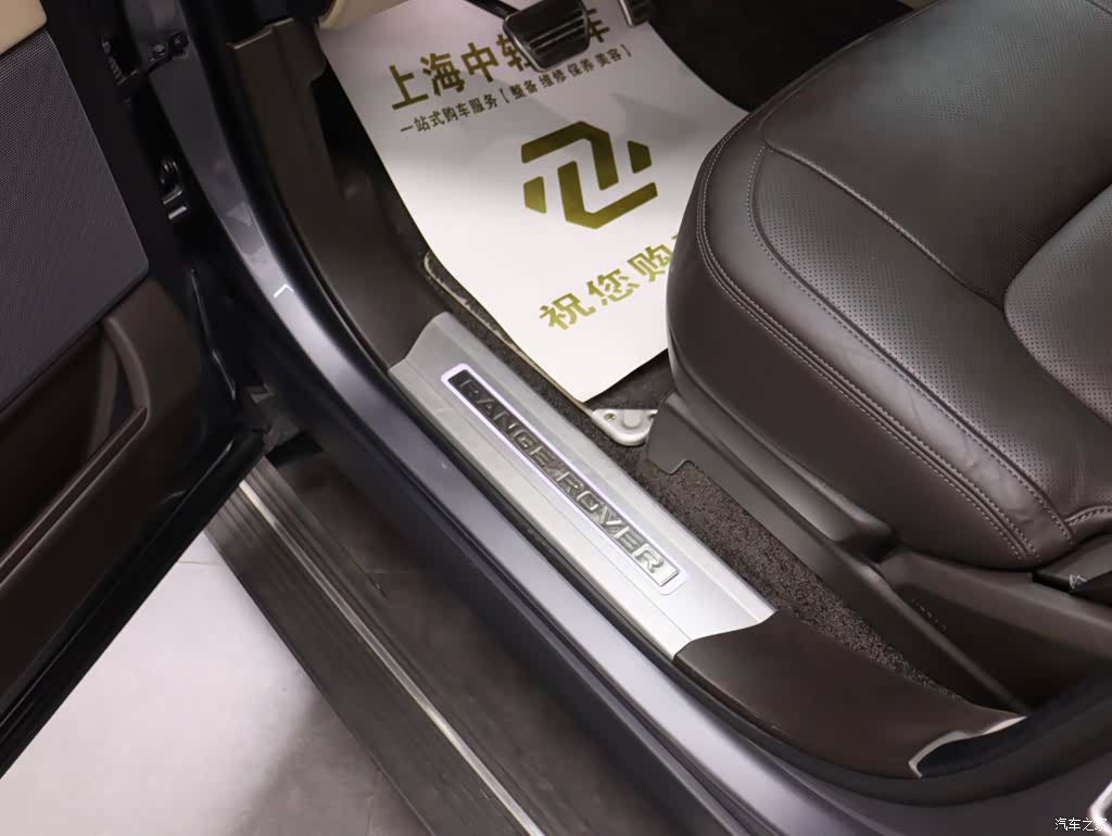 Land Rover Range Rover, 2022 11