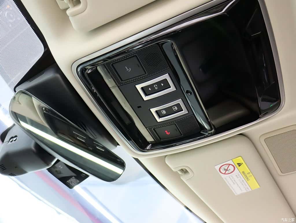 Land Rover Range Rover, 2022 30