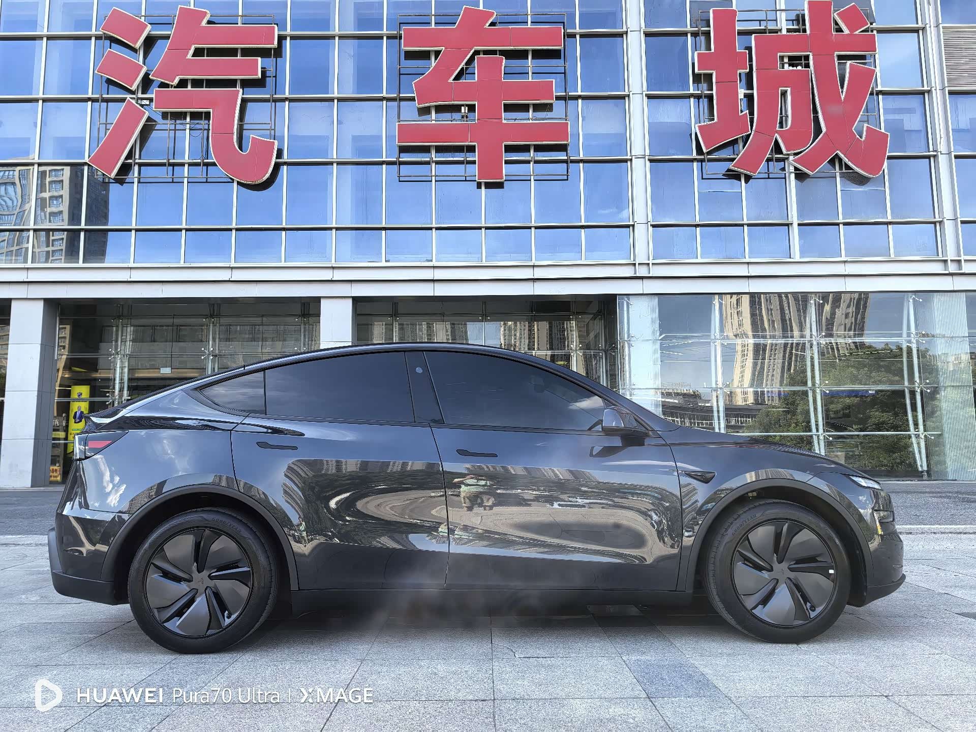 Tesla Model Y, 2025 7