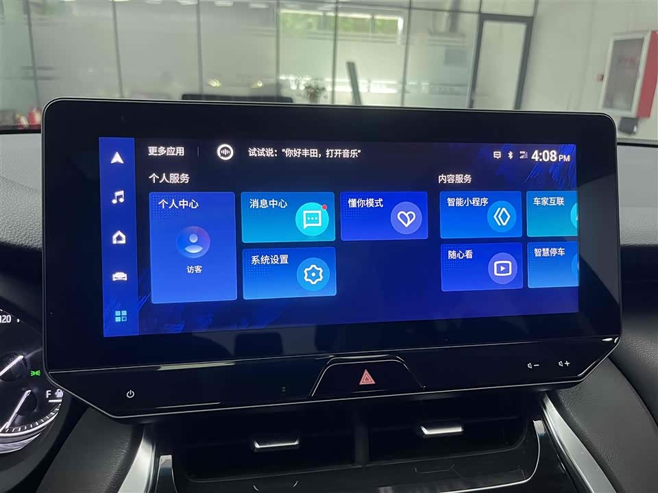 Toyota Ling Fang HARRIER Toyota Ling Fang HARRIER