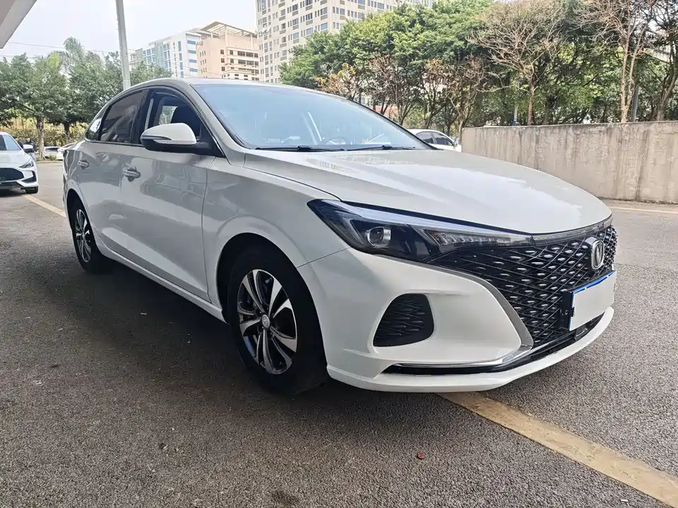 Changan Yidong