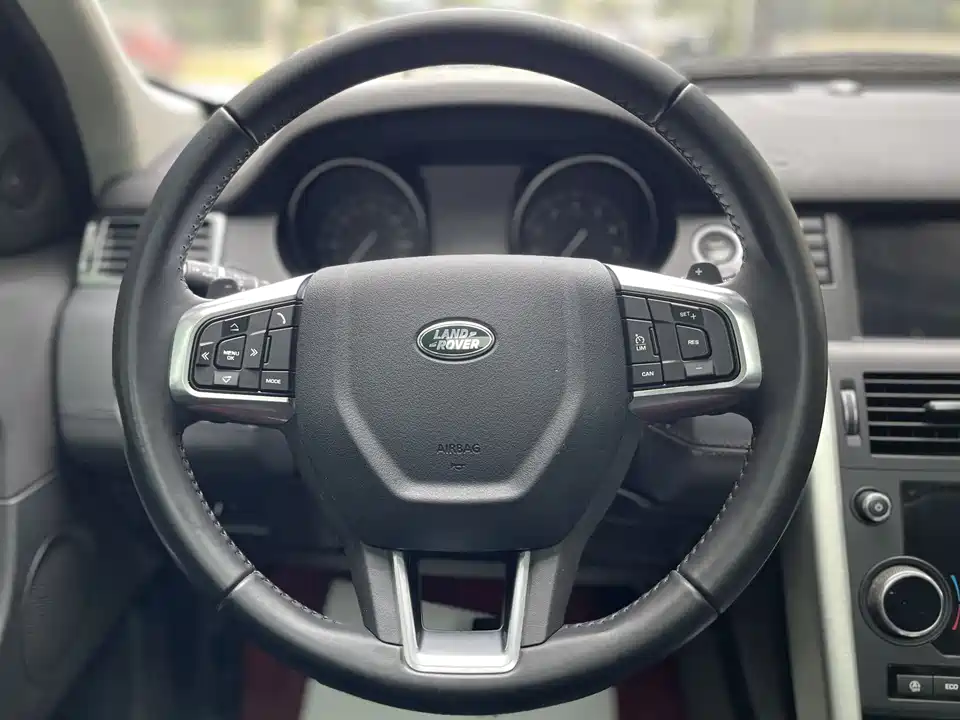 Land Rover Discover Shenxing