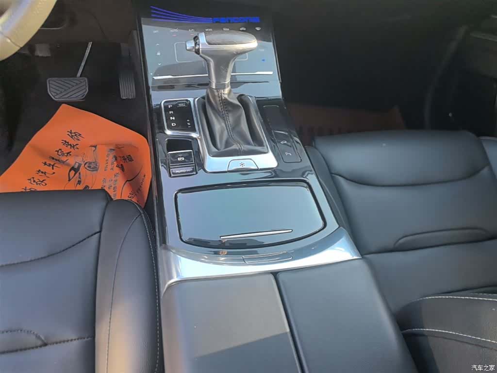 DongFeng ix5, 2019 14