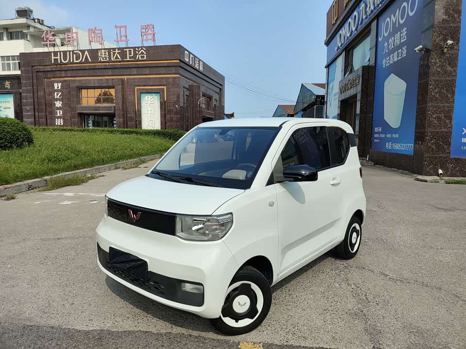 Shandong Zibo Car