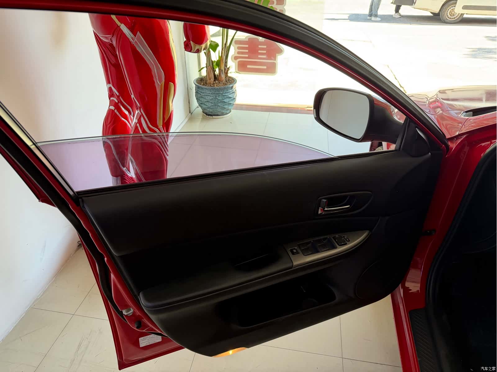 Mazda 6, 2015 10
