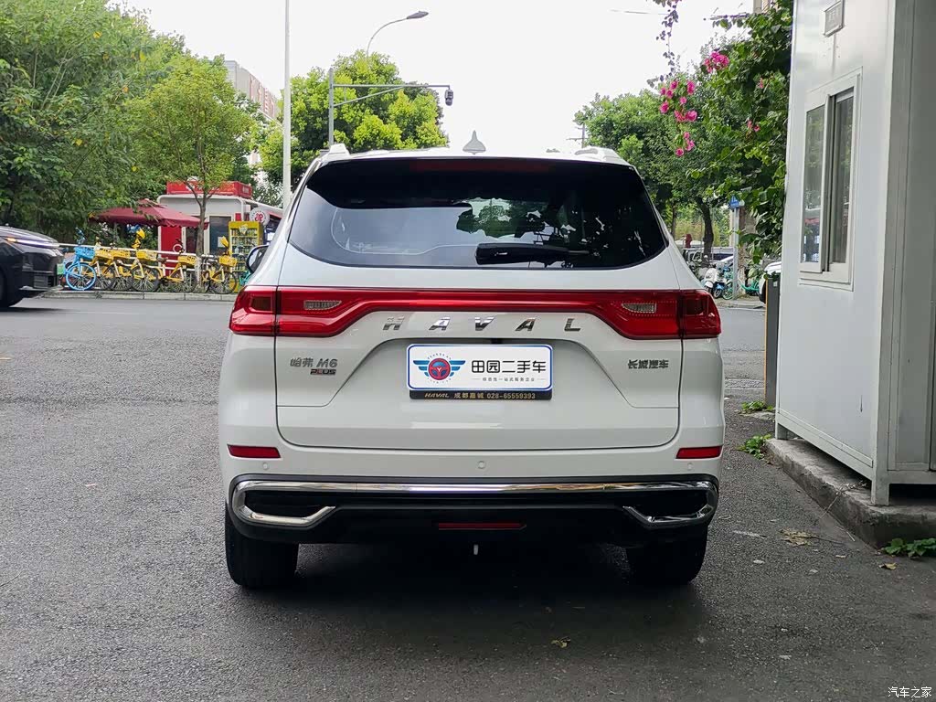 Haval M6, 2021 все фото