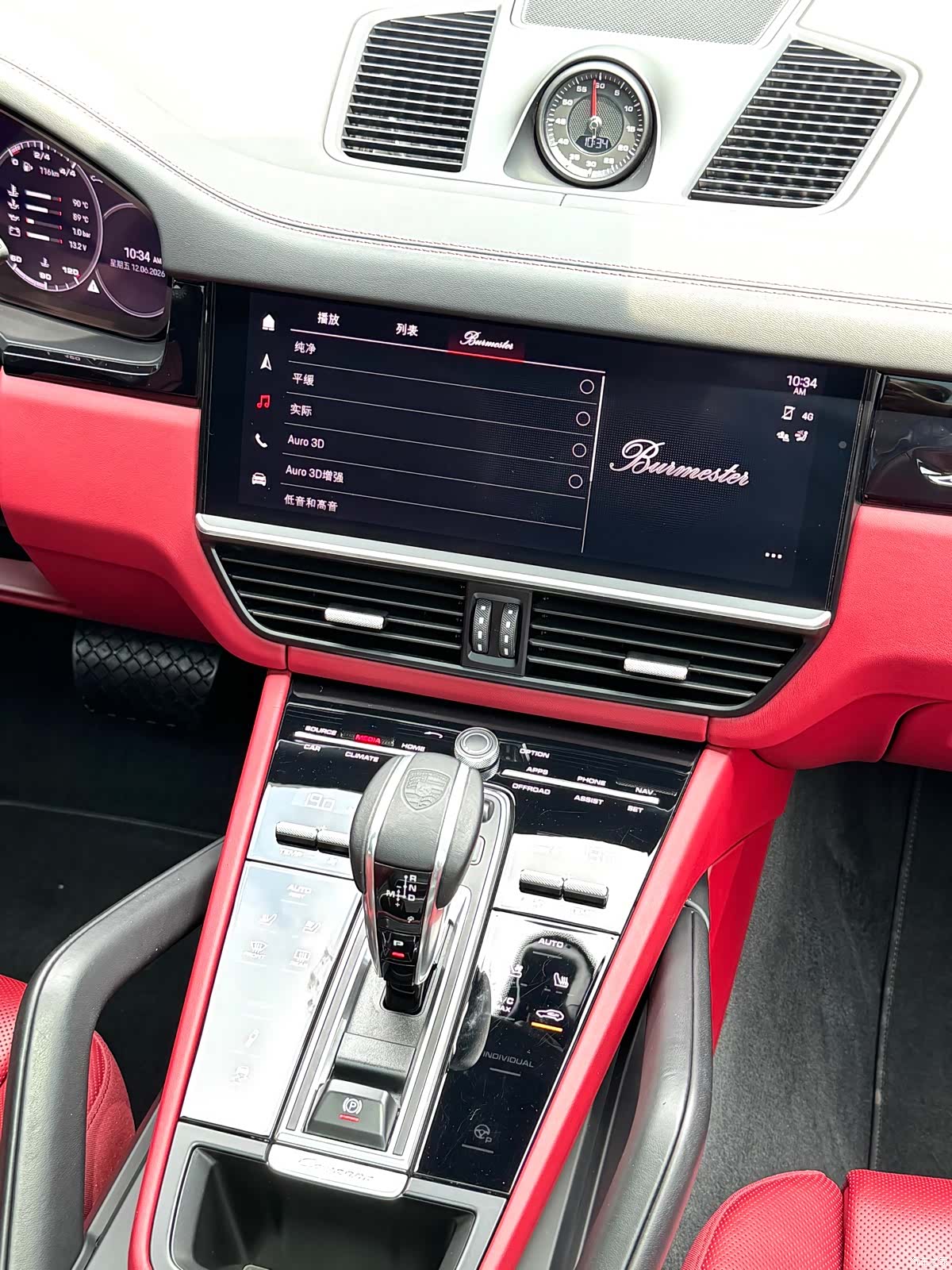 Porsche Cayenne, 2022 19