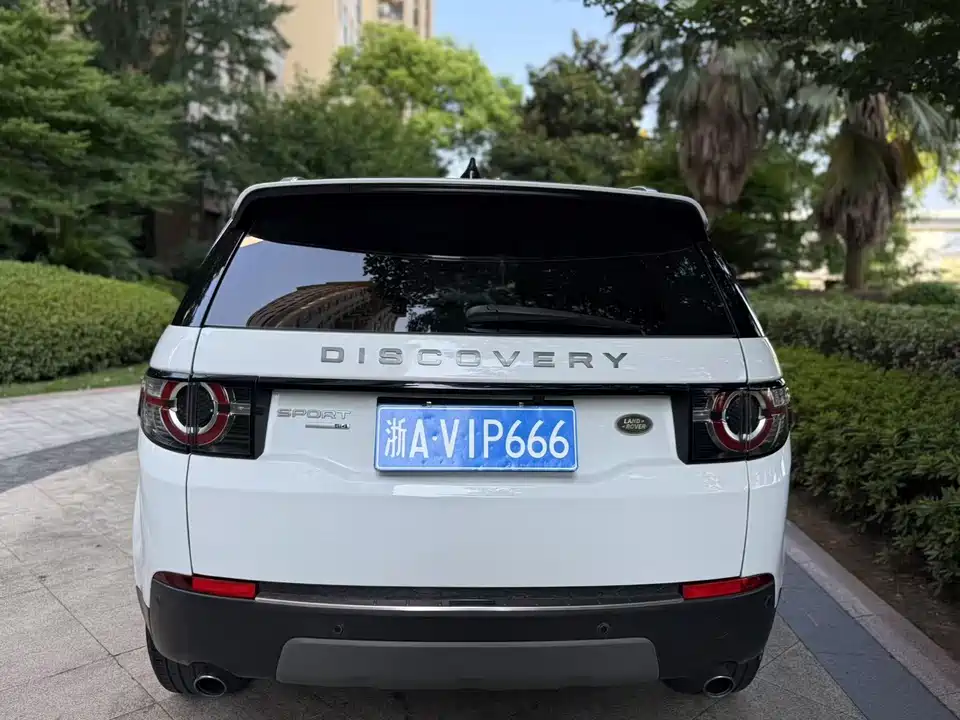 Land Rover Discover Shenxing