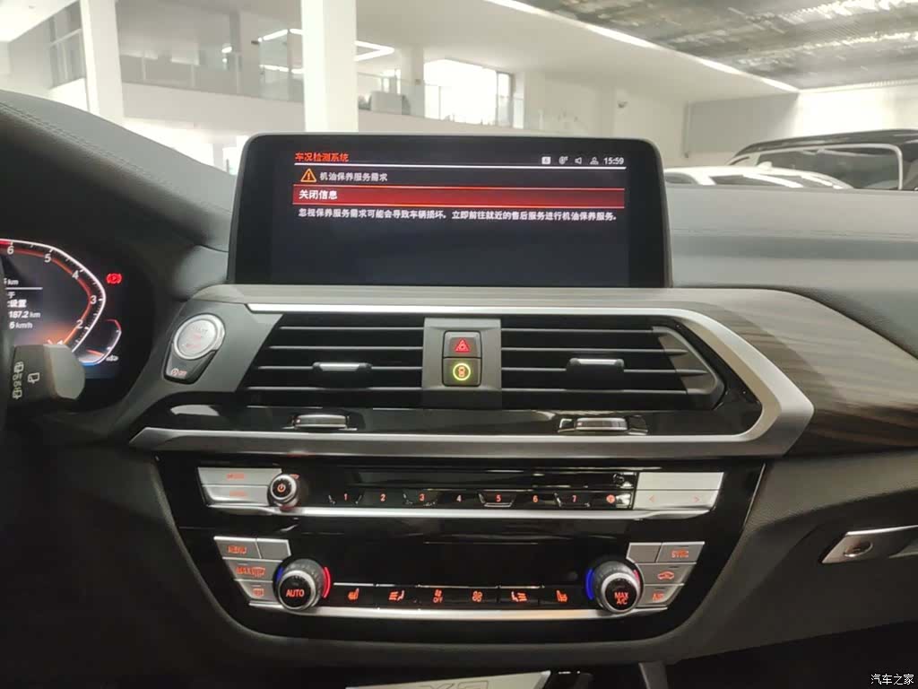 BMW X3, 2021 13