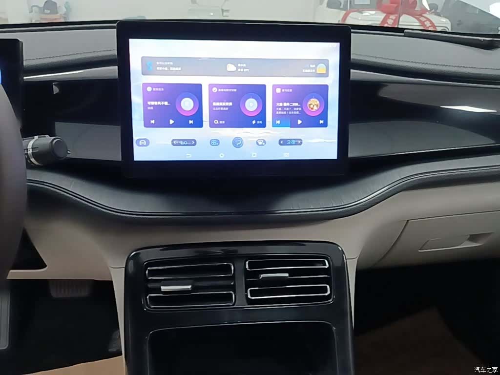 BYD Qin, 2024 13