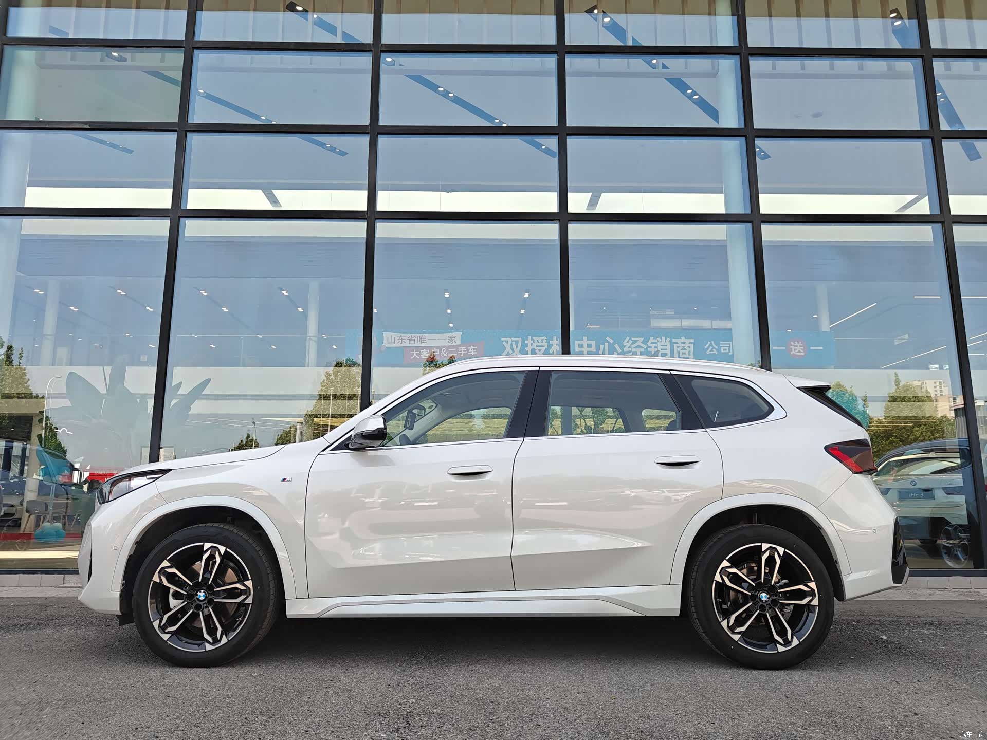 BMW X1, 2025 4
