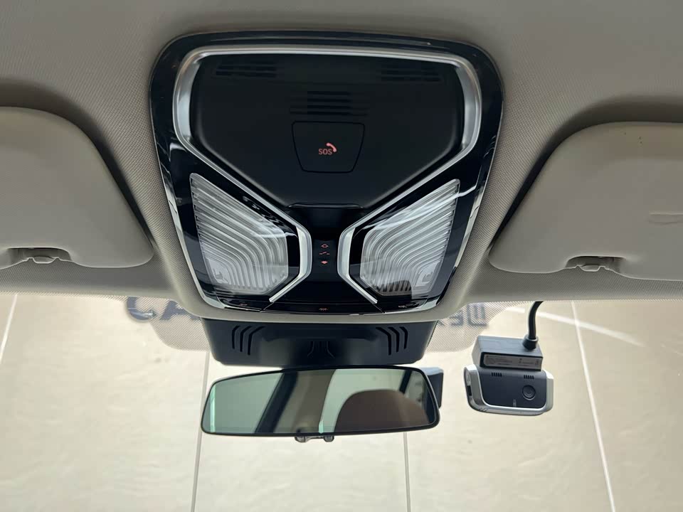 Autohome Beijing Autohome Beijing
