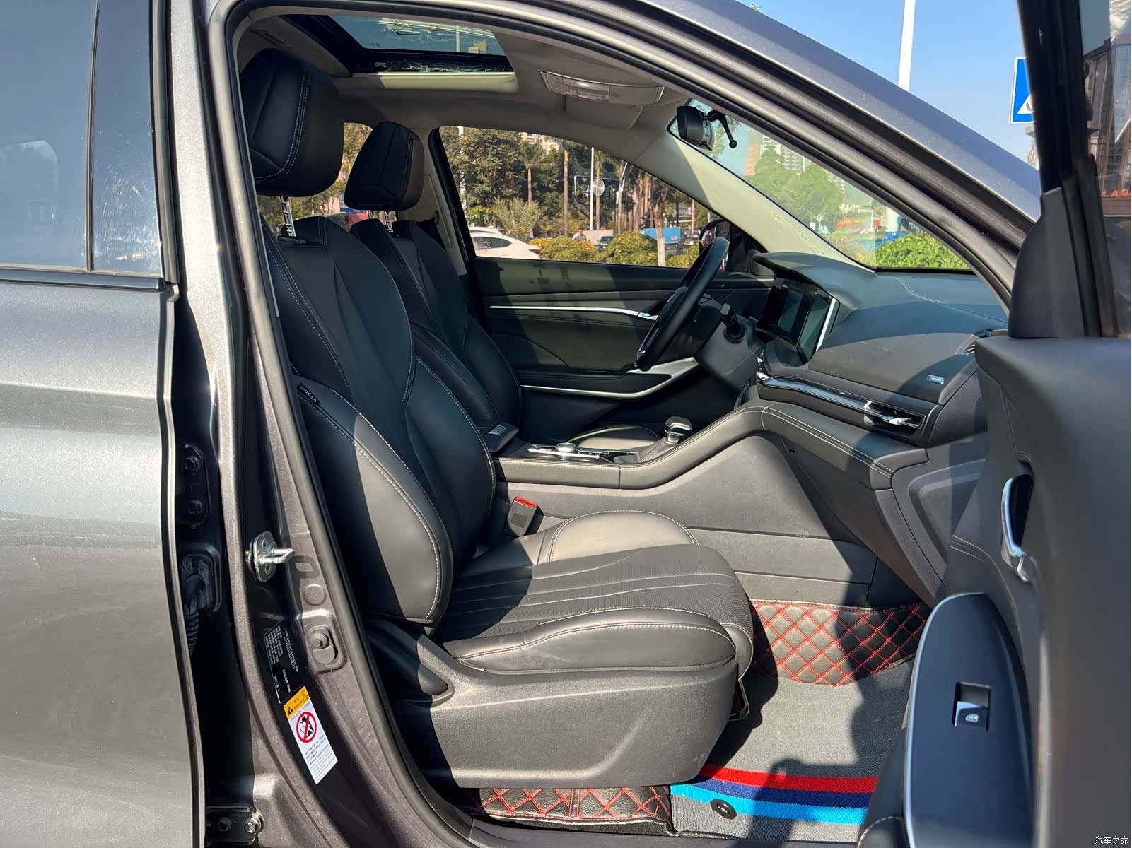 Changan CS75, 2020 17