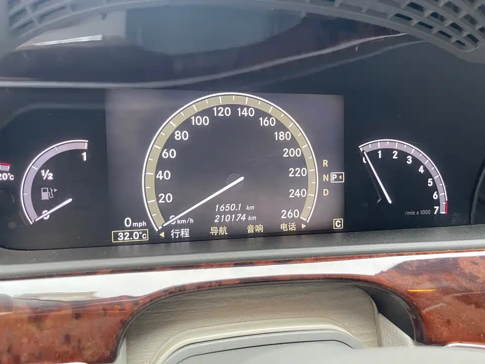 Mercedes-Benz S-class